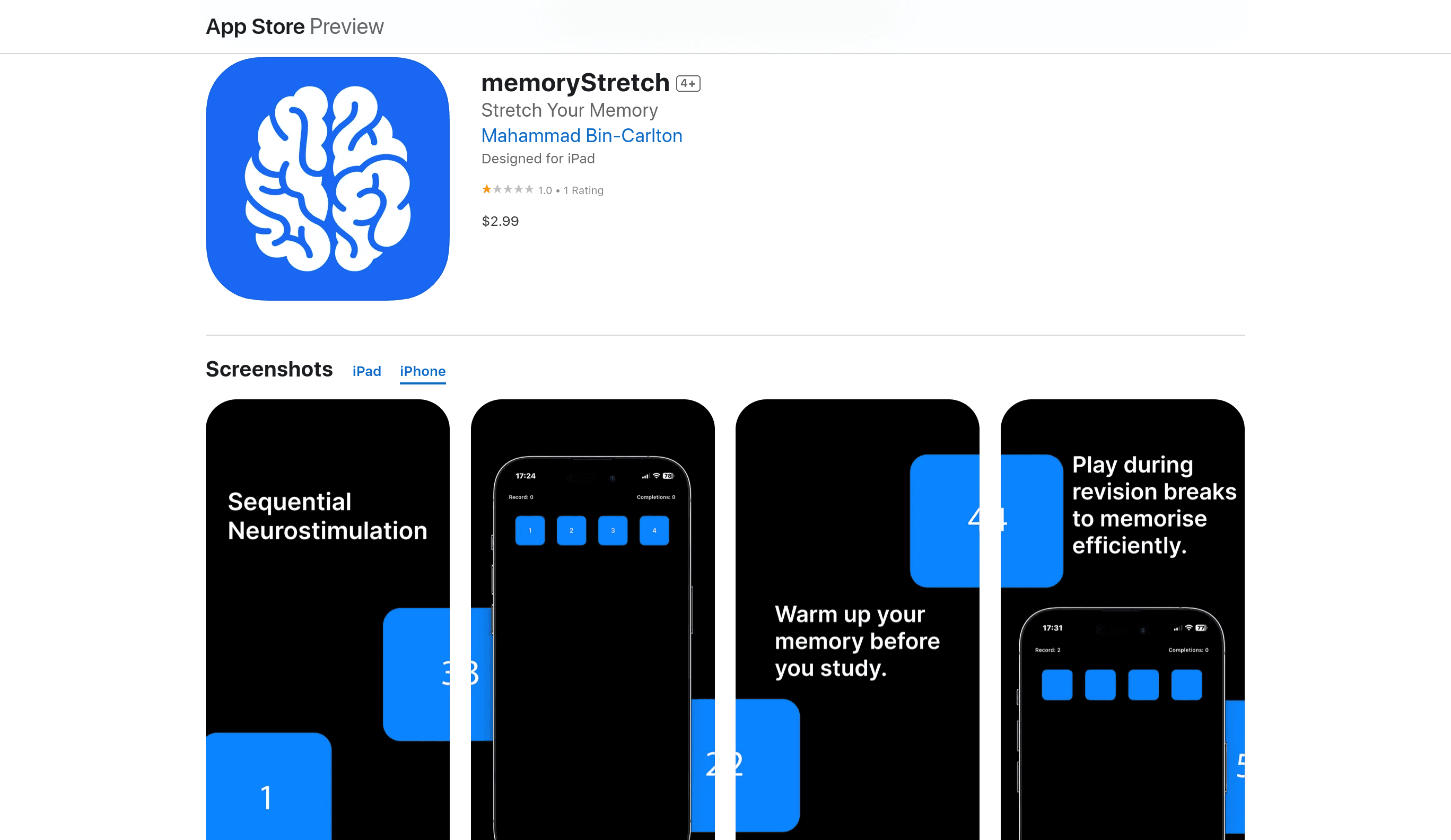 memoryStretch